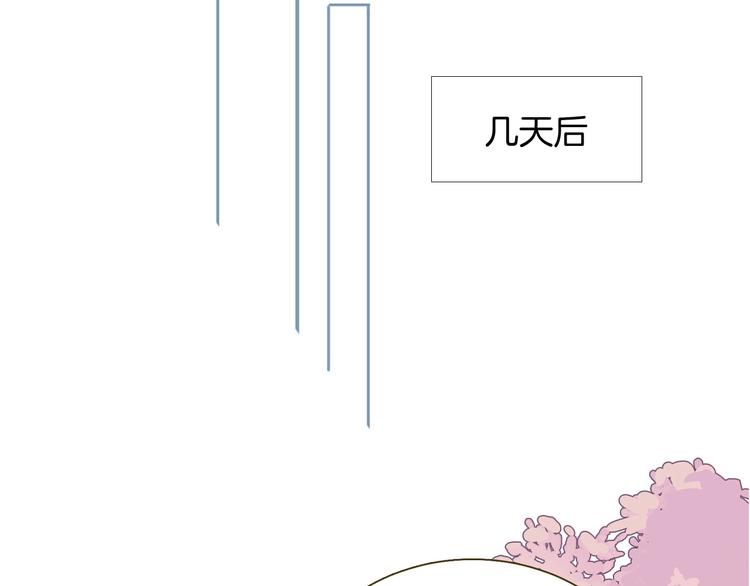第12话 香水134
