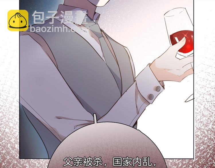 第12话 香水35