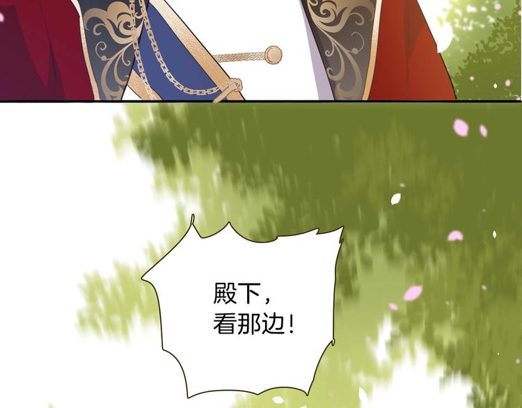 第12话 香水69
