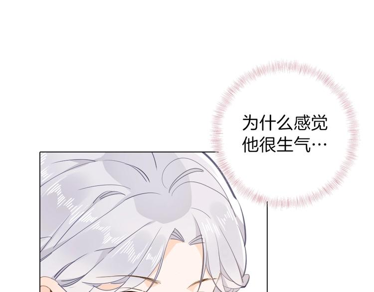 第14话 决心0
