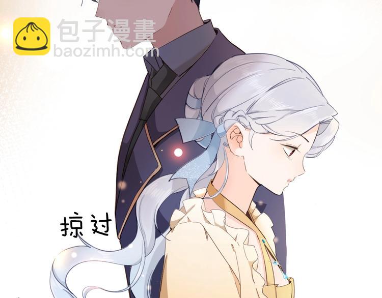第14话 决心10