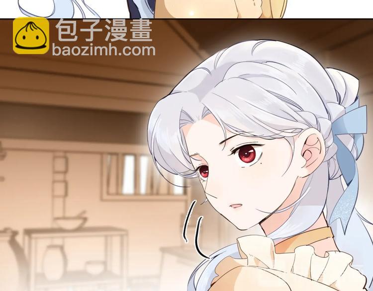 第14话 决心11