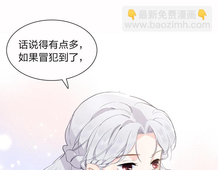 第14话 决心115