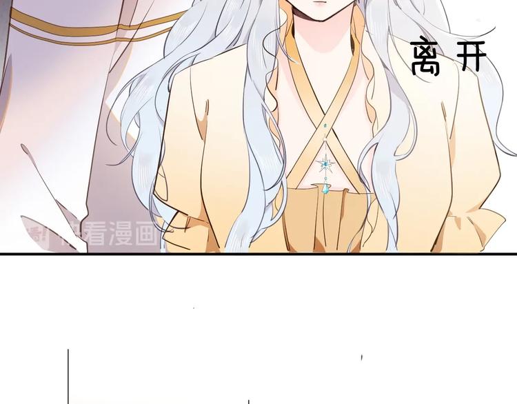 第14话 决心118