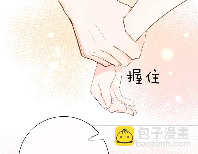 第14话 决心120