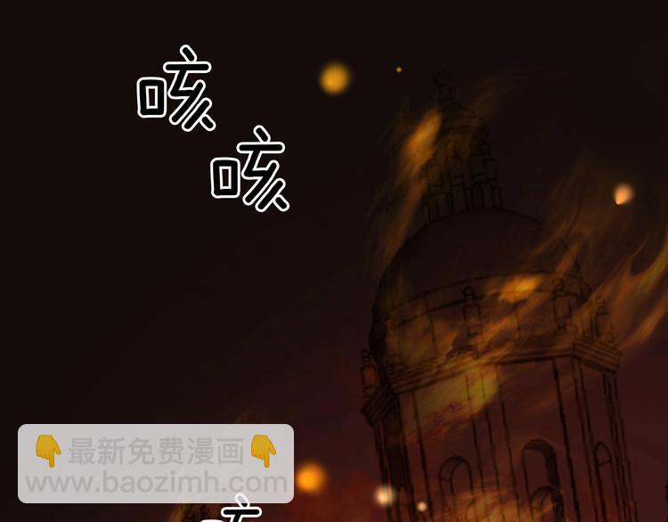 第14话 决心128