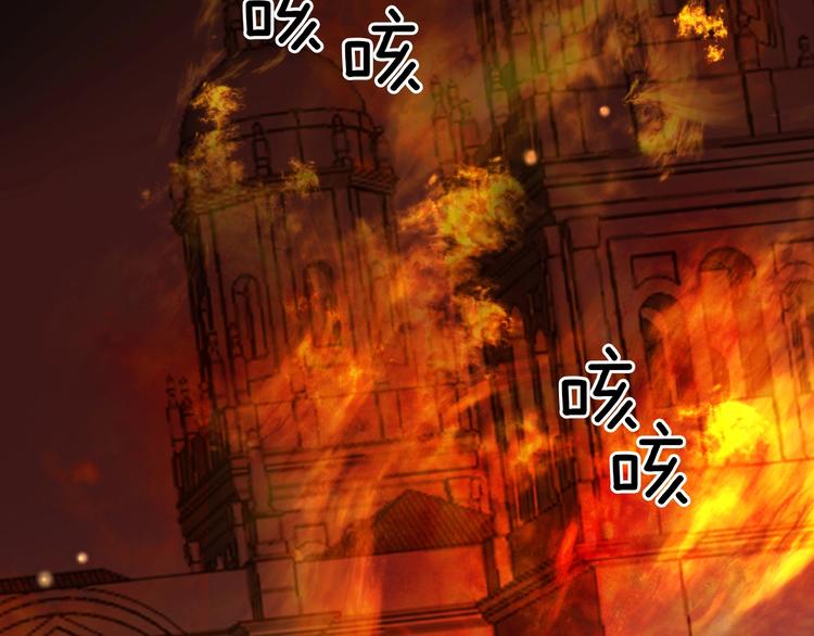 第14话 决心129