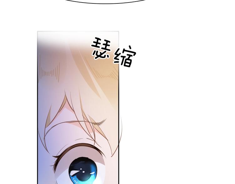 第14话 决心134