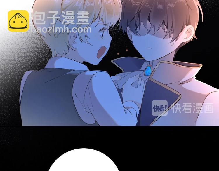 第14话 决心136