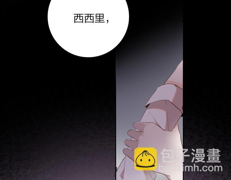 第14话 决心137
