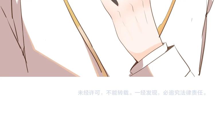 第14话 决心146