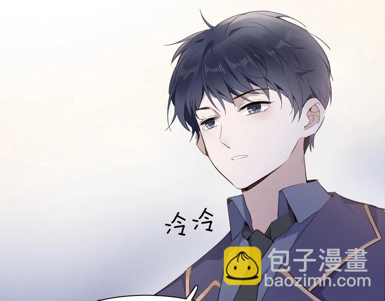 第14话 决心2