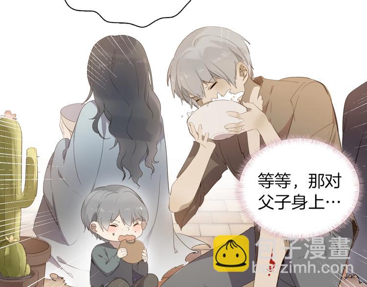 第14话 决心25