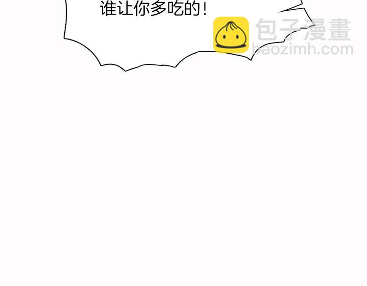 第14话 决心28