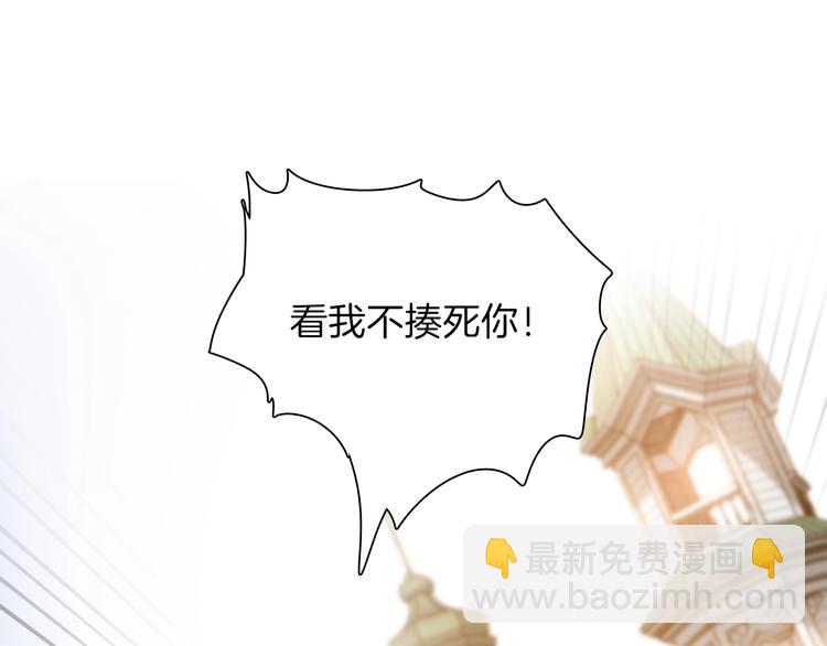 第14话 决心30