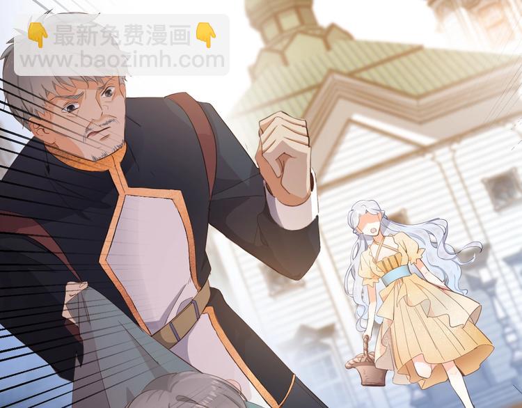 第14话 决心31