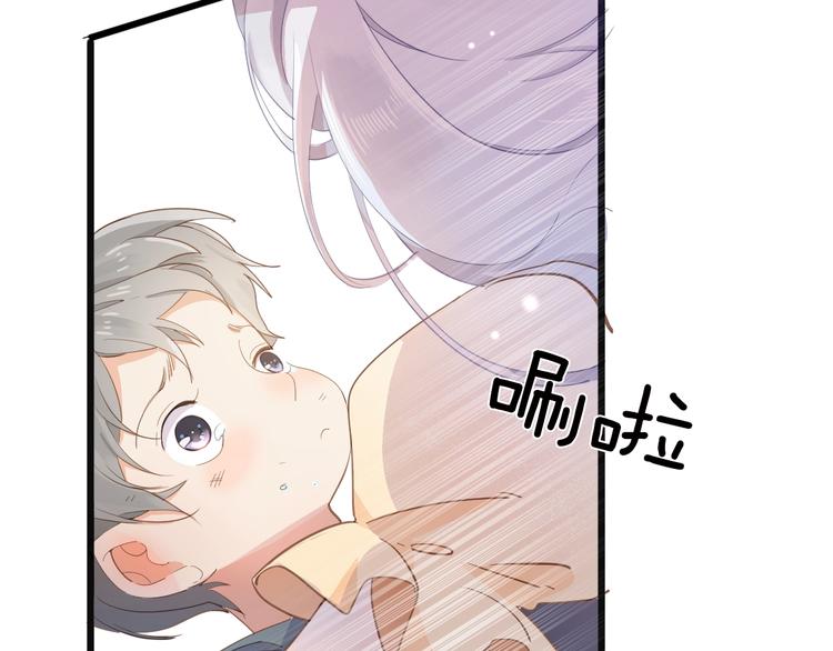 第14话 决心33