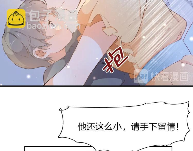 第14话 决心35