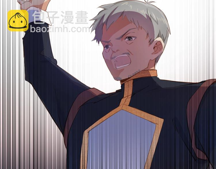 第14话 决心38