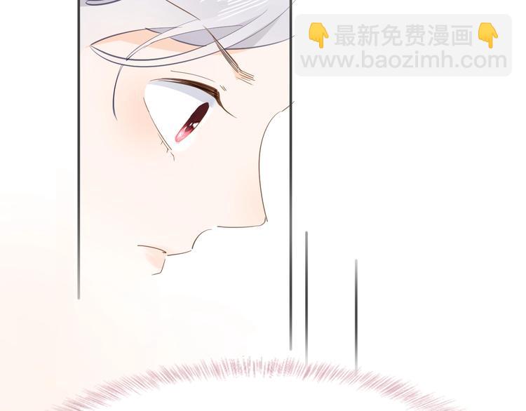 第14话 决心4