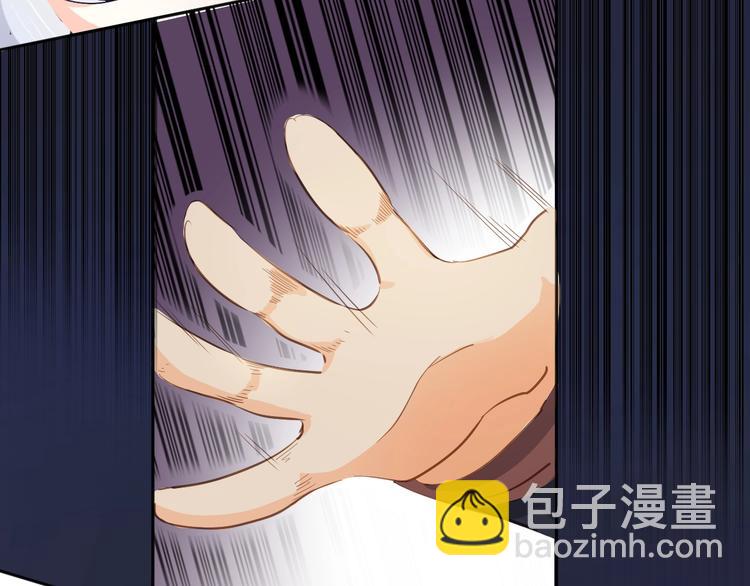 第14话 决心40