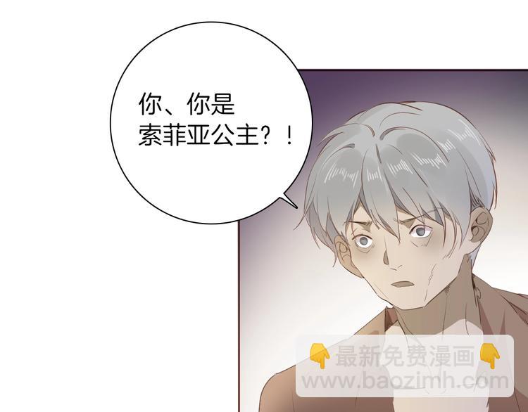 第14话 决心44