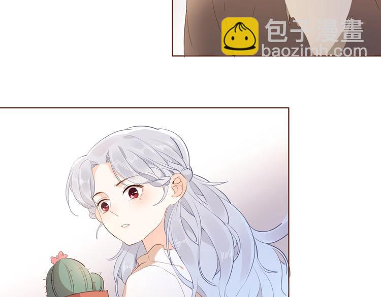 第14话 决心45