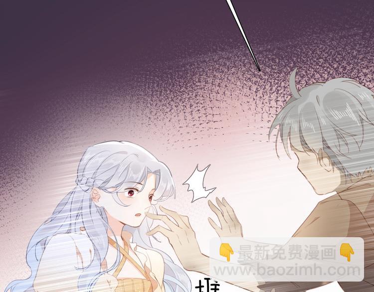 第14话 决心51