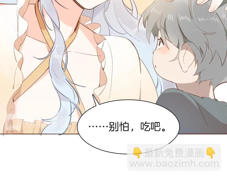 第14话 决心62