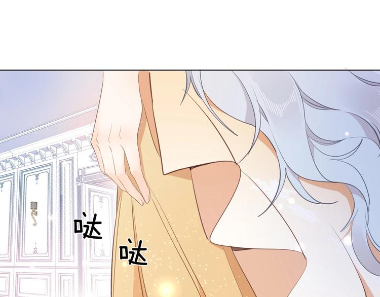 第14话 决心65
