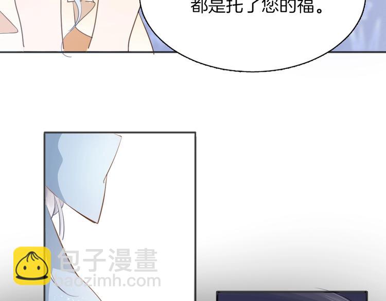 第14话 决心7