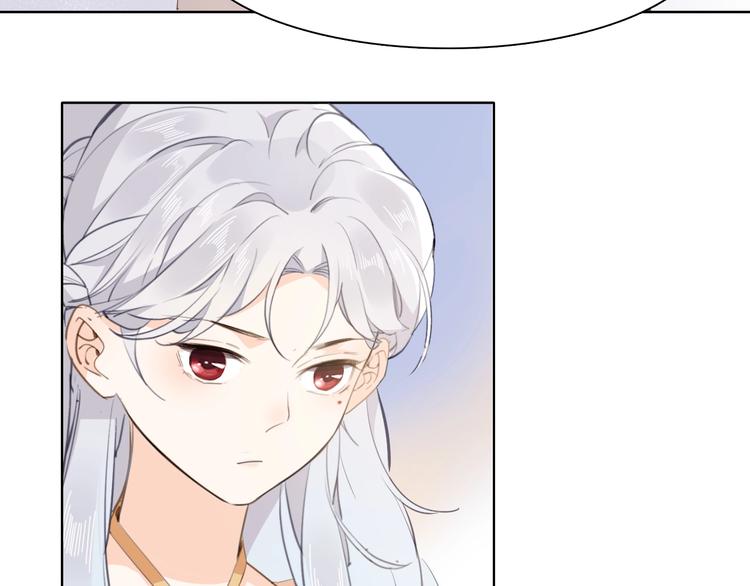 第14话 决心76