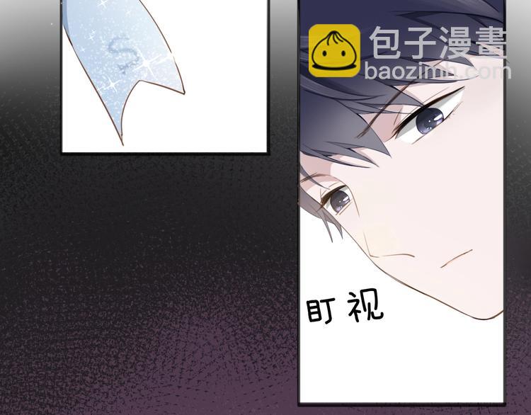 第14话 决心8