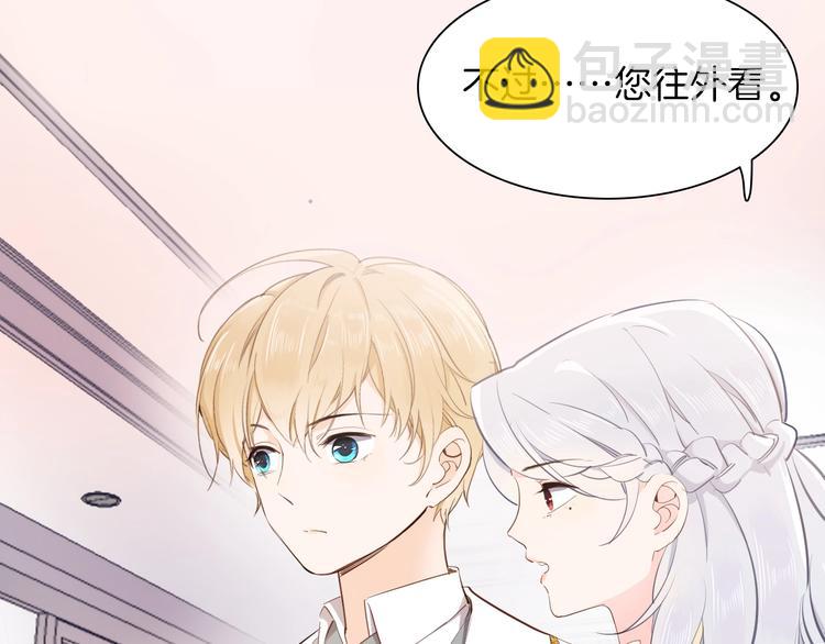 第14话 决心81