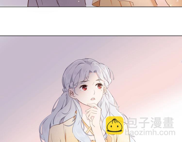 第14话 决心88