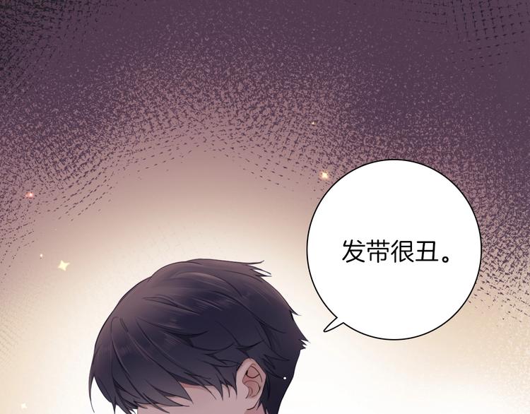 第14话 决心9