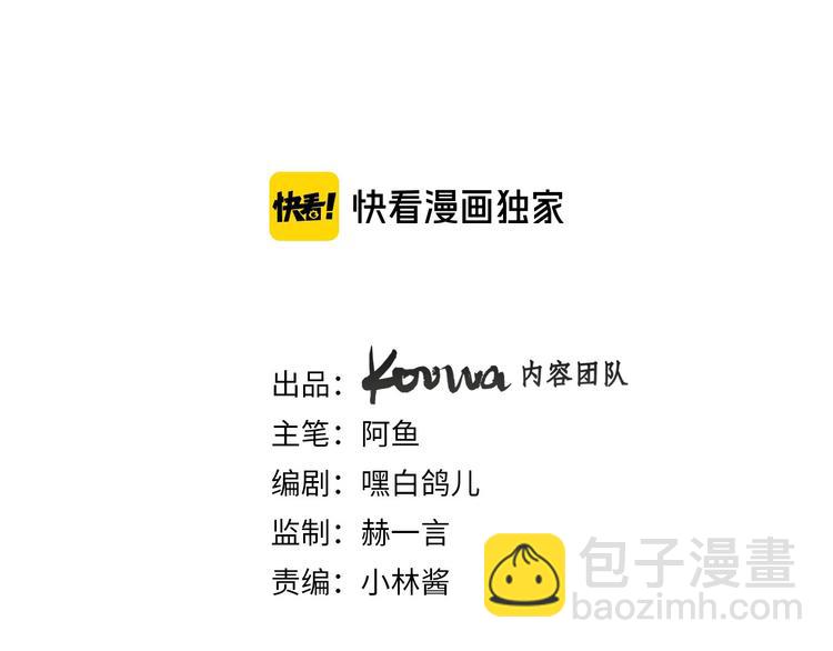 番外 喵仆驾到1