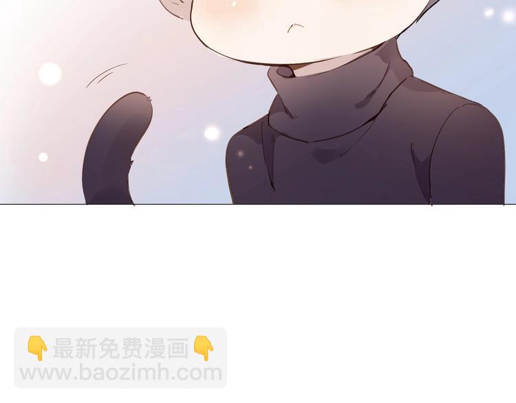 番外 喵仆驾到19