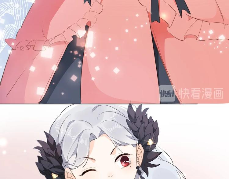 番外 喵仆驾到41