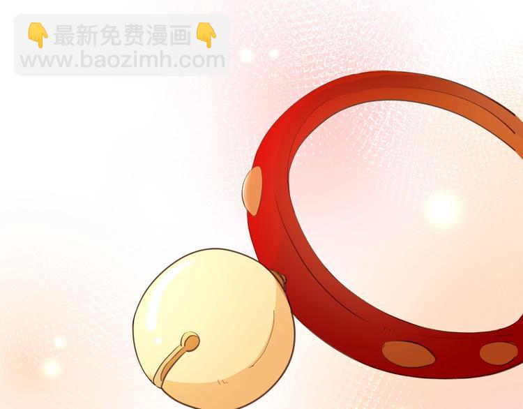番外 喵仆驾到49