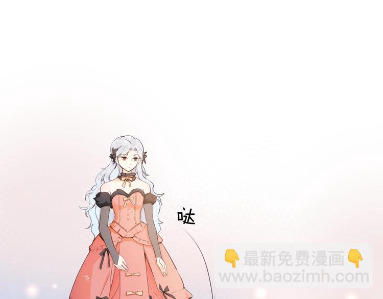 番外 喵仆驾到50