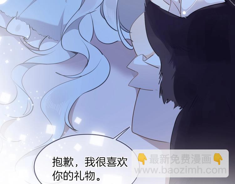 番外 喵仆驾到63