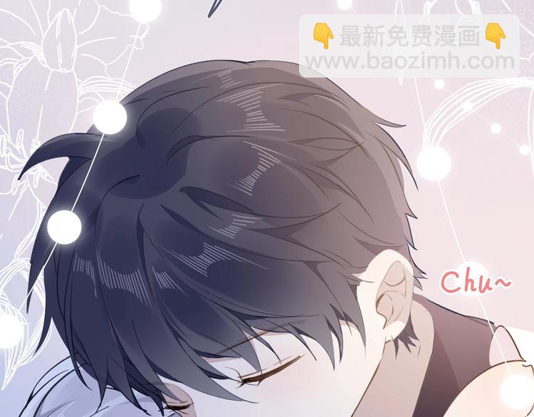 番外 喵仆驾到66