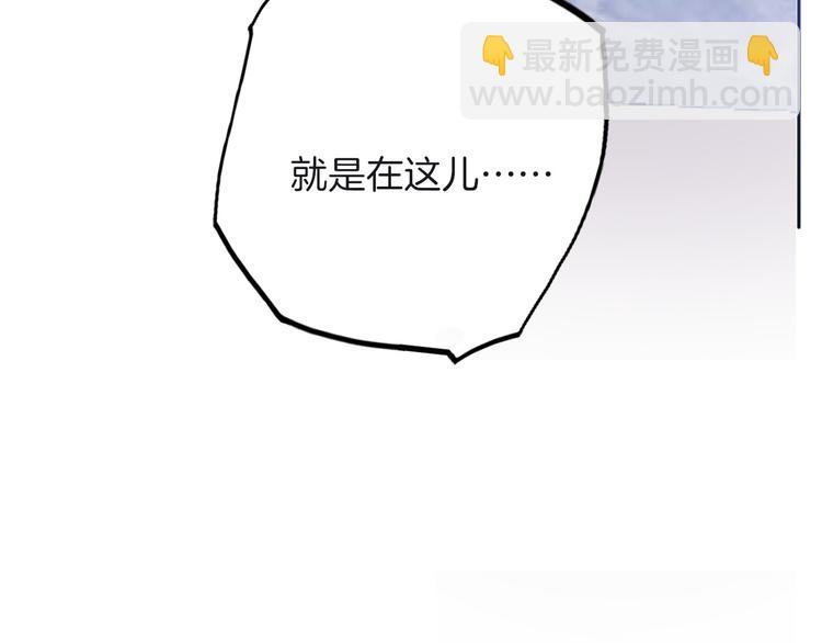 第20话 她是我的人13