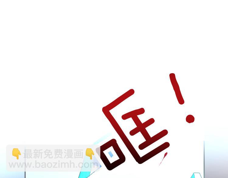 第20话 她是我的人22
