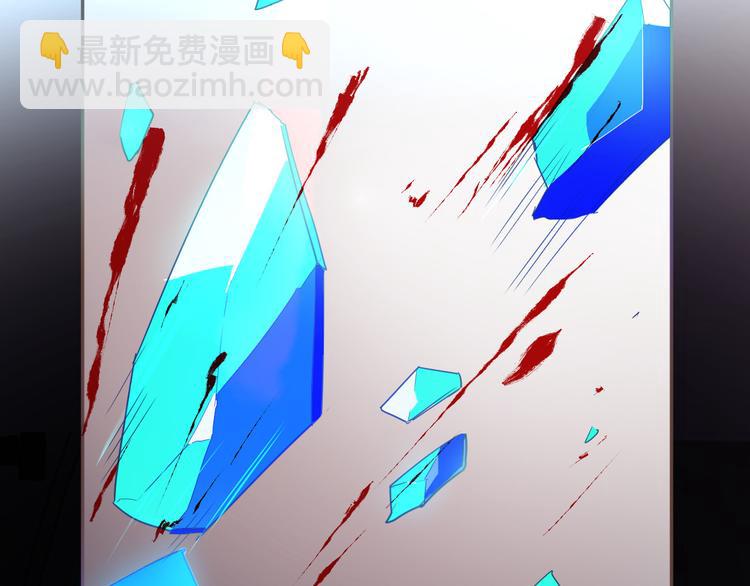 第20话 她是我的人23