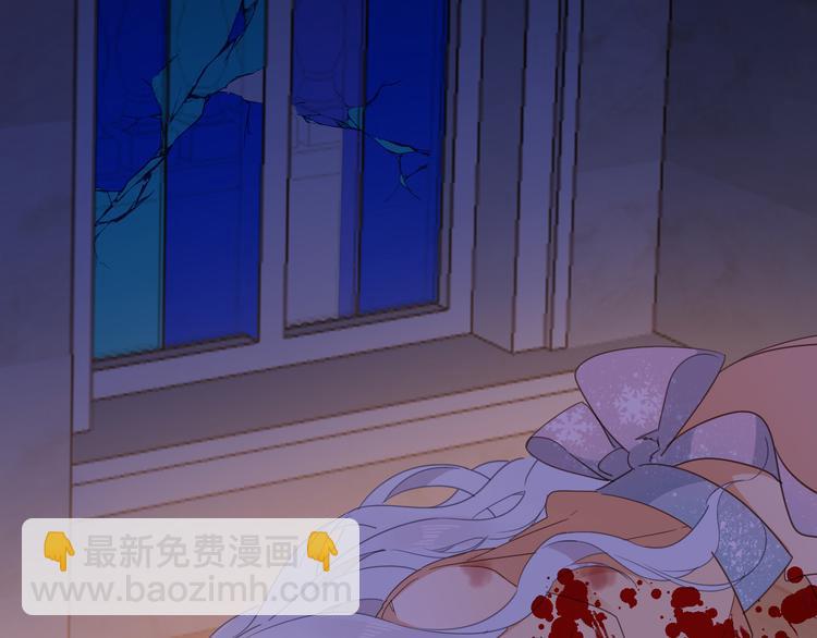 第20话 她是我的人25
