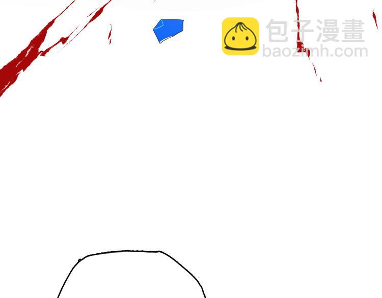 第20话 她是我的人27