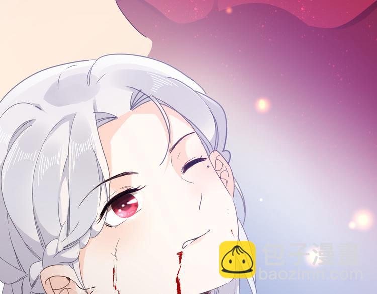 第20话 她是我的人35