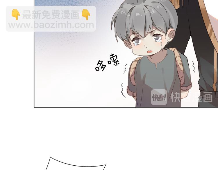 第20话 她是我的人40